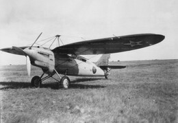 American Training Aircraft