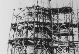 German Radar Installation