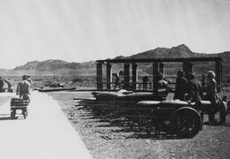 RAF Bomb Dump