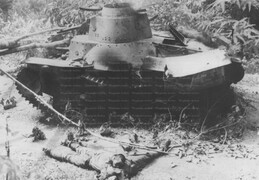 Japanese Tank and crew