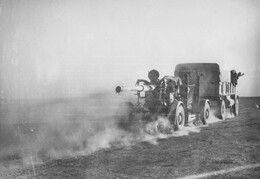 British anti aircraft Gun