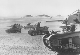 American Tanks