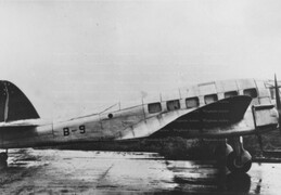 Blackburn HS 10