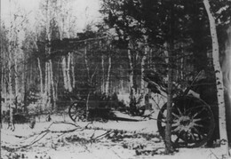 Russian Field Gun