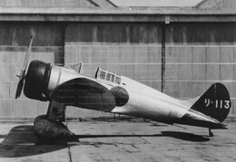 Mitsubishi A5M
