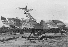 Unidentified Aircraft