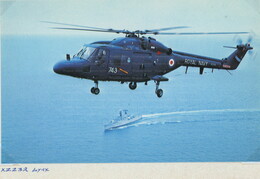 Westland Post War